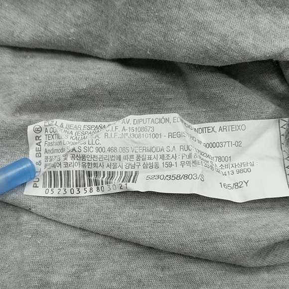 Pull & Bear Iconic Person Graphic T-shirt Sz Small - Picture 4 of 5